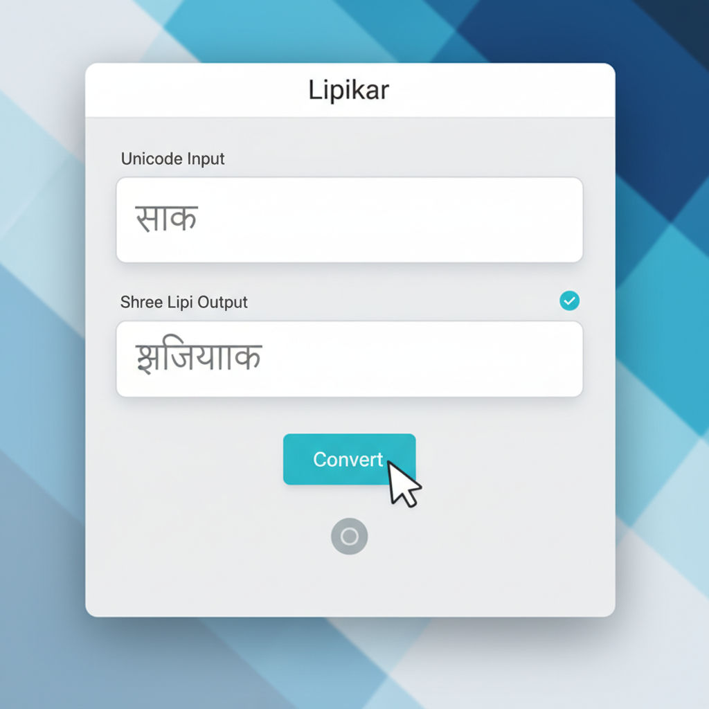 Screenshot of the Unicode to Shree Lipi Marathi converter tool interface showing simple input and output boxes.