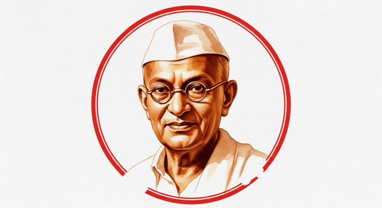 क्रांतिसिंह नाना पाटील पुण्यदिन